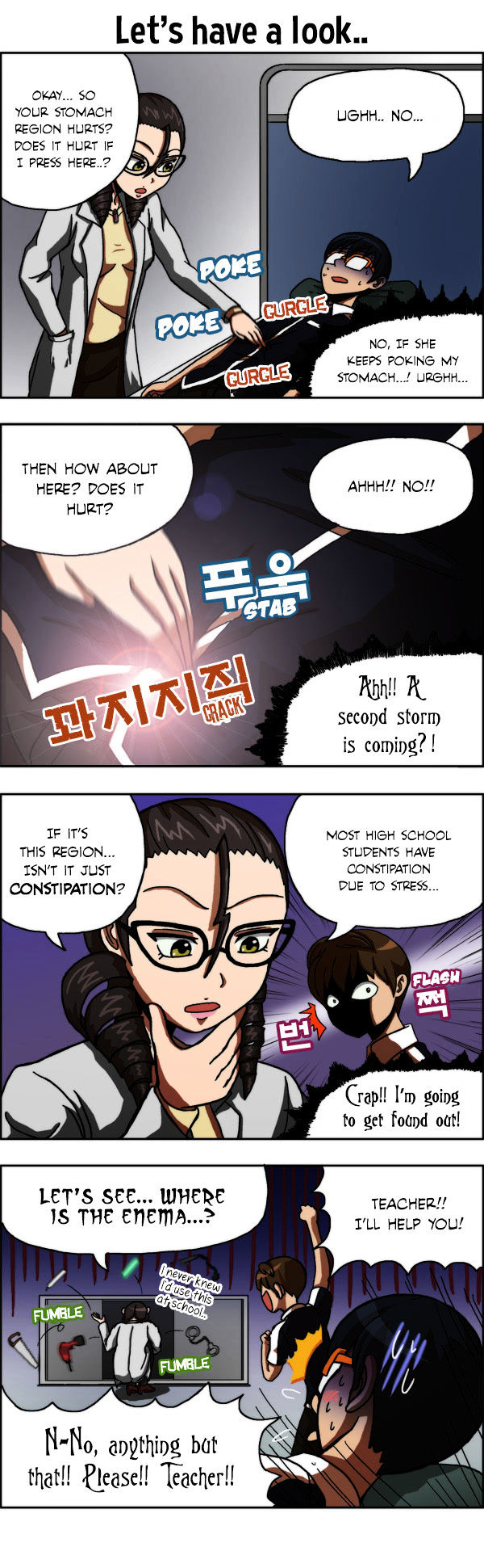 Evergreen Stories Chapter 11 page 7 - Chapter 11
