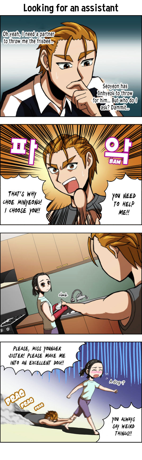 Evergreen Stories Chapter 12 page 8 - Chapter 12