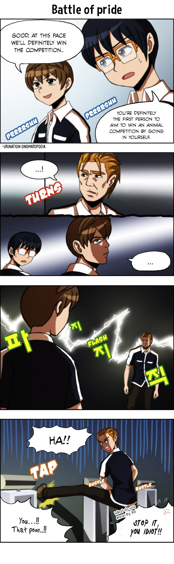 Evergreen Stories Chapter 13 page 3 - Chapter 13