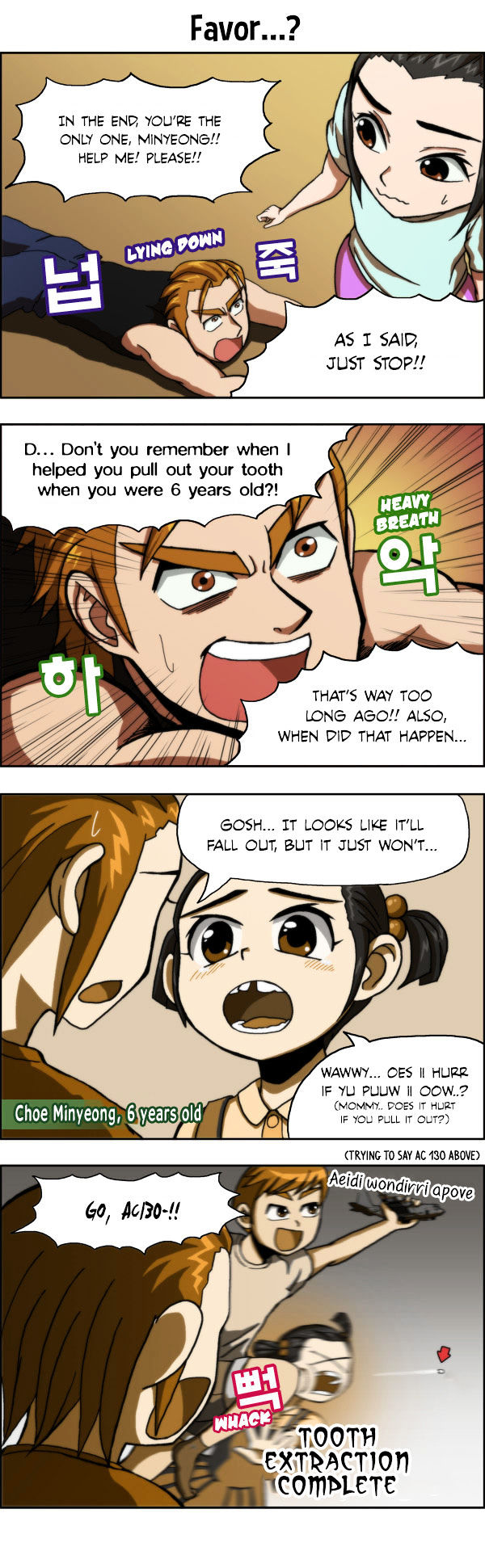 Evergreen Stories Chapter 13 page 6 - Chapter 13