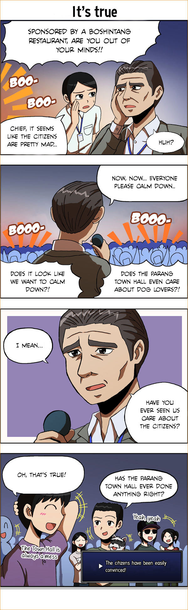 Evergreen Stories Chapter 14 page 4 - Chapter 14