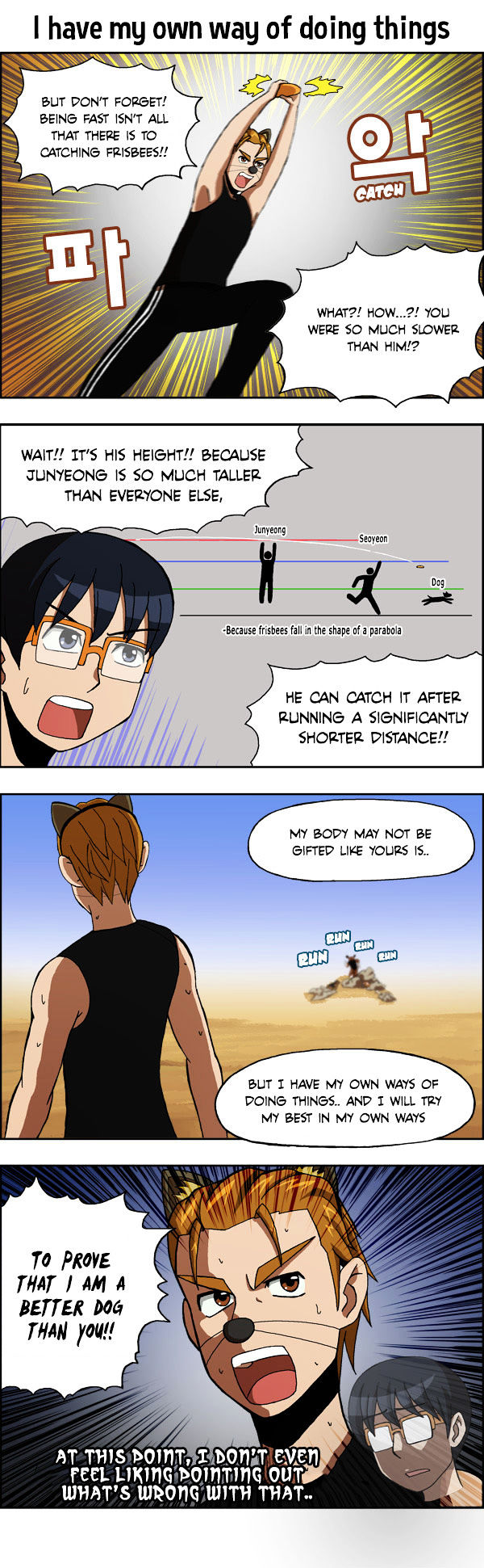 Evergreen Stories Chapter 15 page 3 - Chapter 15