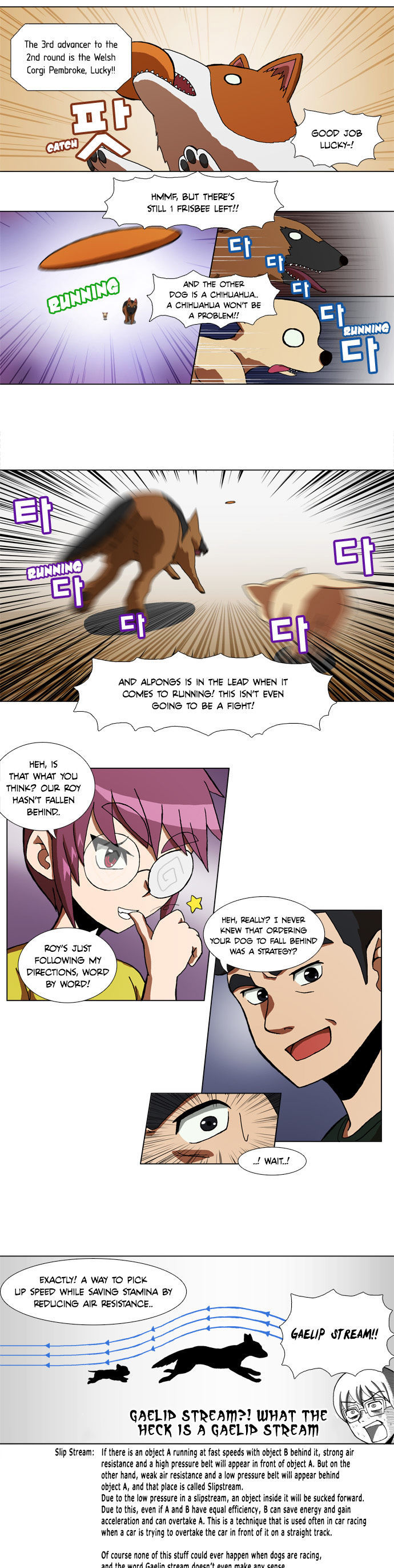 Evergreen Stories Chapter 15 page 6 - Chapter 15