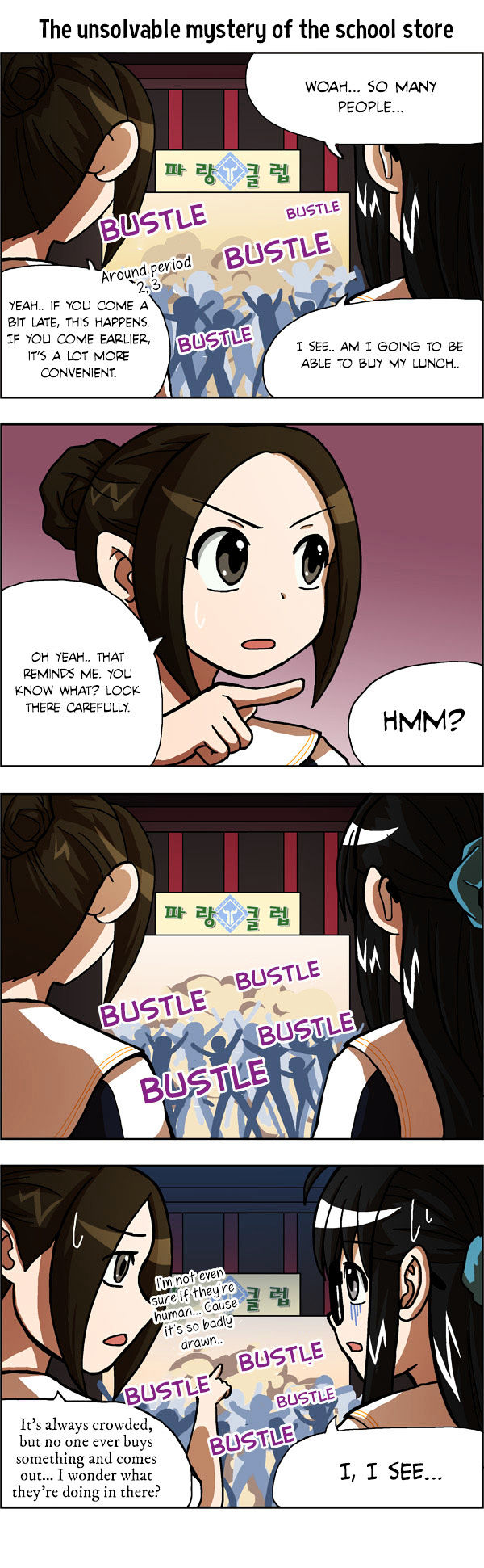 Evergreen Stories Chapter 6 page 6 - Chapter 6
