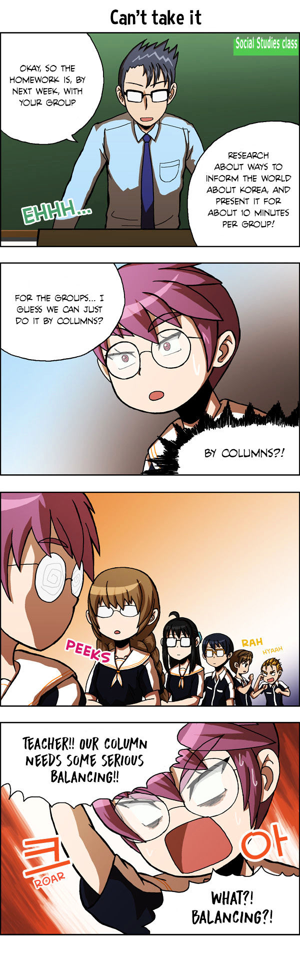 Evergreen Stories Chapter 8 page 7 - Chapter 8