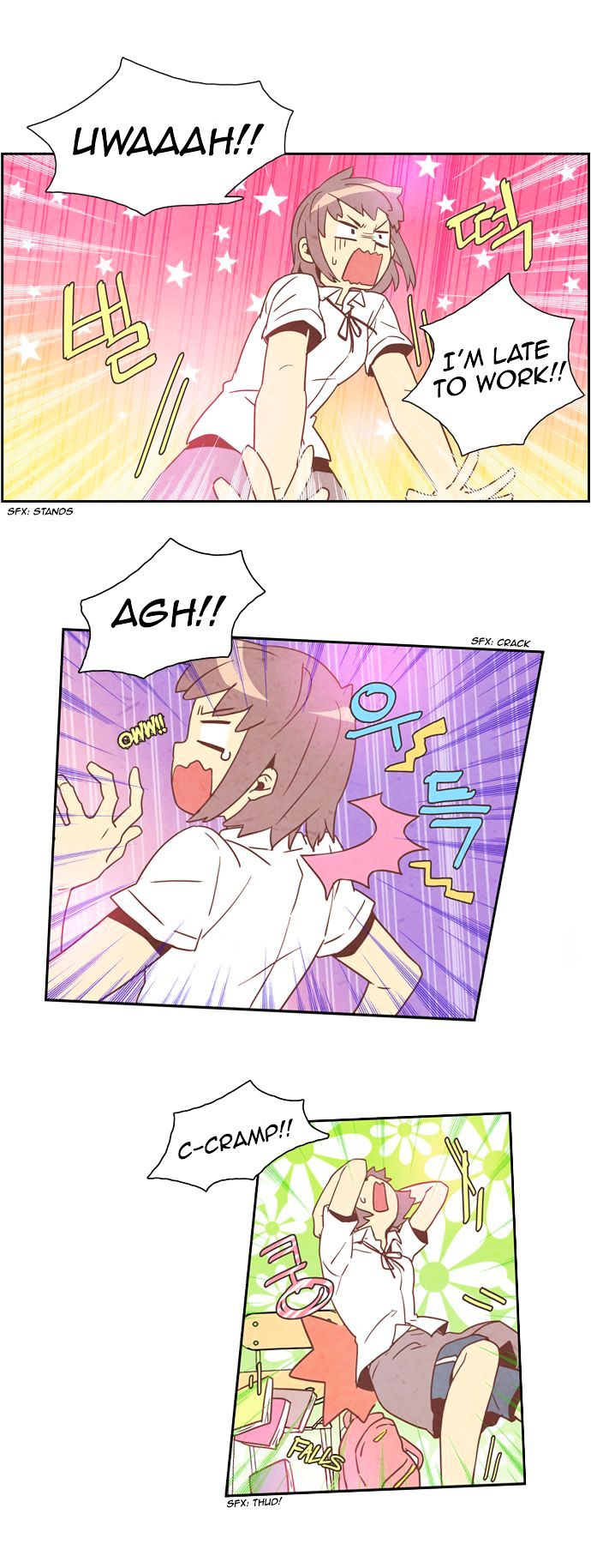 Evergreen Tea Shop Chapter 1 page 16 - Chapter 1 : A Normal Day