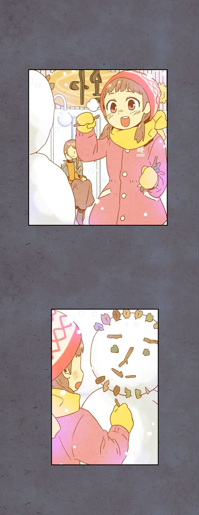 Evergreen Tea Shop Chapter 1 page 3 - Chapter 1 : A Normal Day