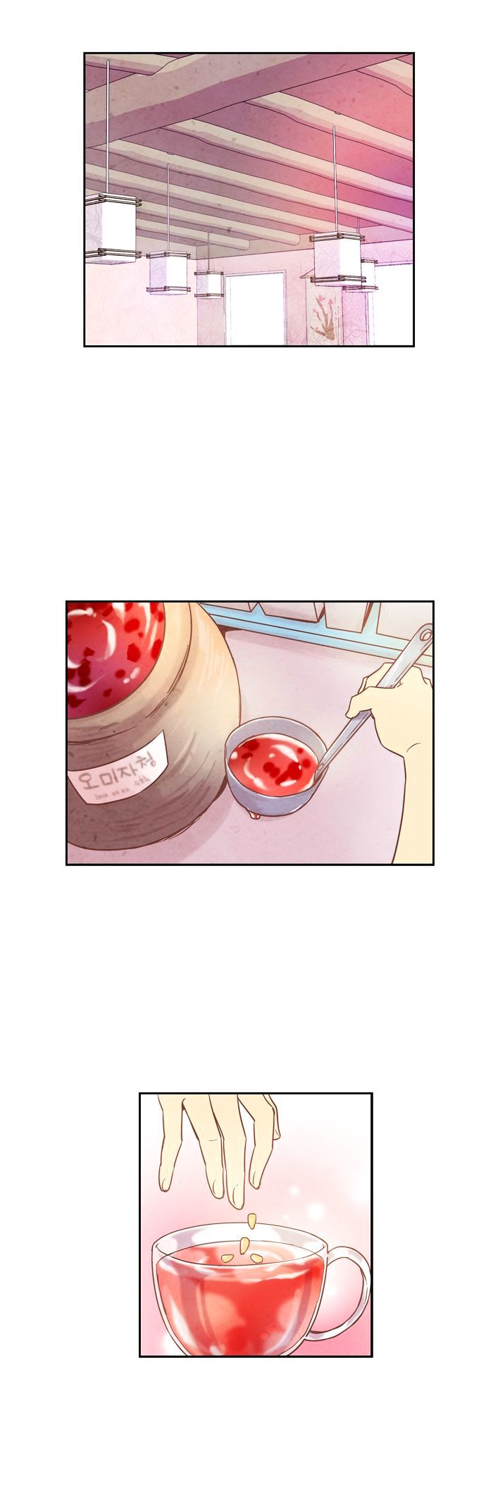 Evergreen Tea Shop Chapter 1 page 52 - Chapter 1 : A Normal Day