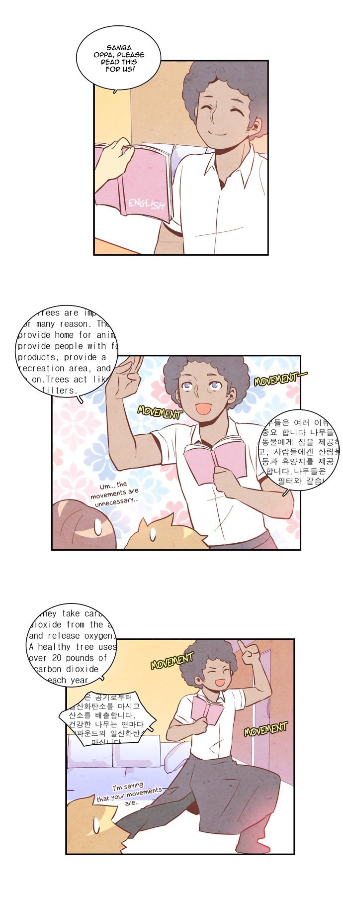 Evergreen Tea Shop Chapter 10 page 19 - Chapter 10 : That Boisterous Night