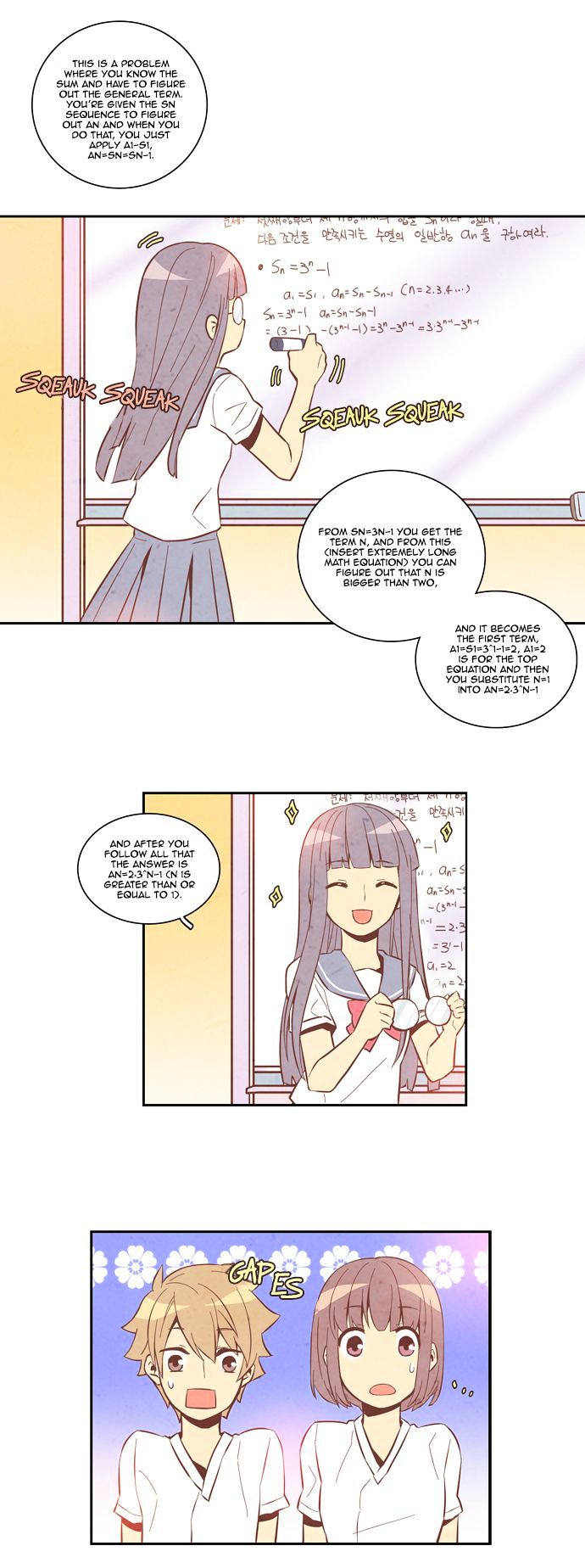 Evergreen Tea Shop Chapter 10 page 21 - Chapter 10 : That Boisterous Night