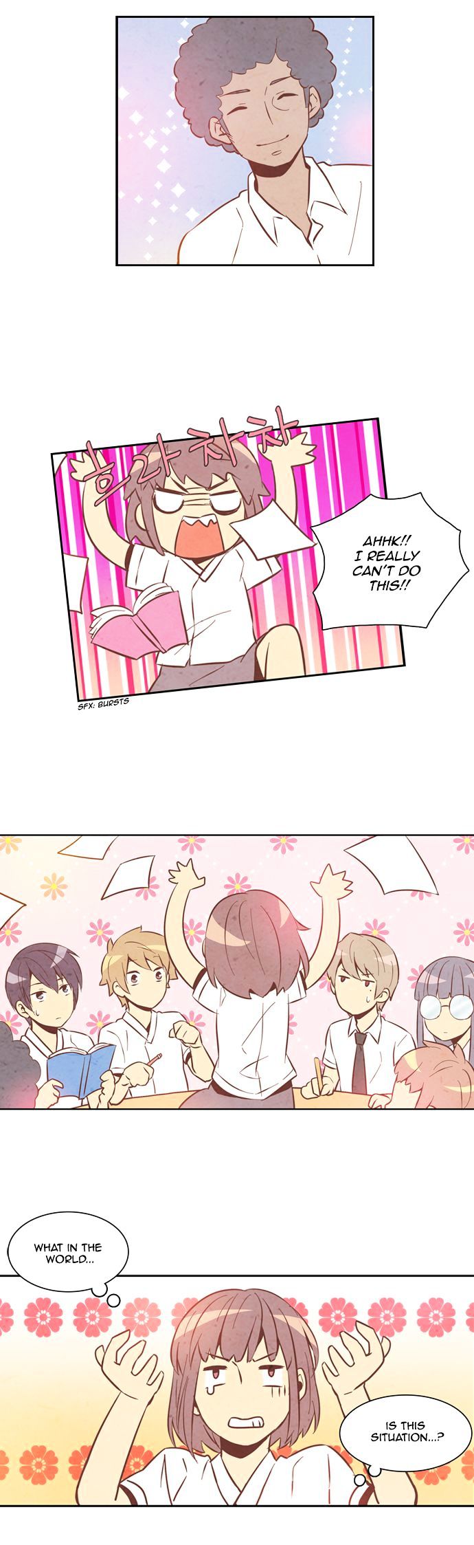 Evergreen Tea Shop Chapter 10 page 3 - Chapter 10 : That Boisterous Night