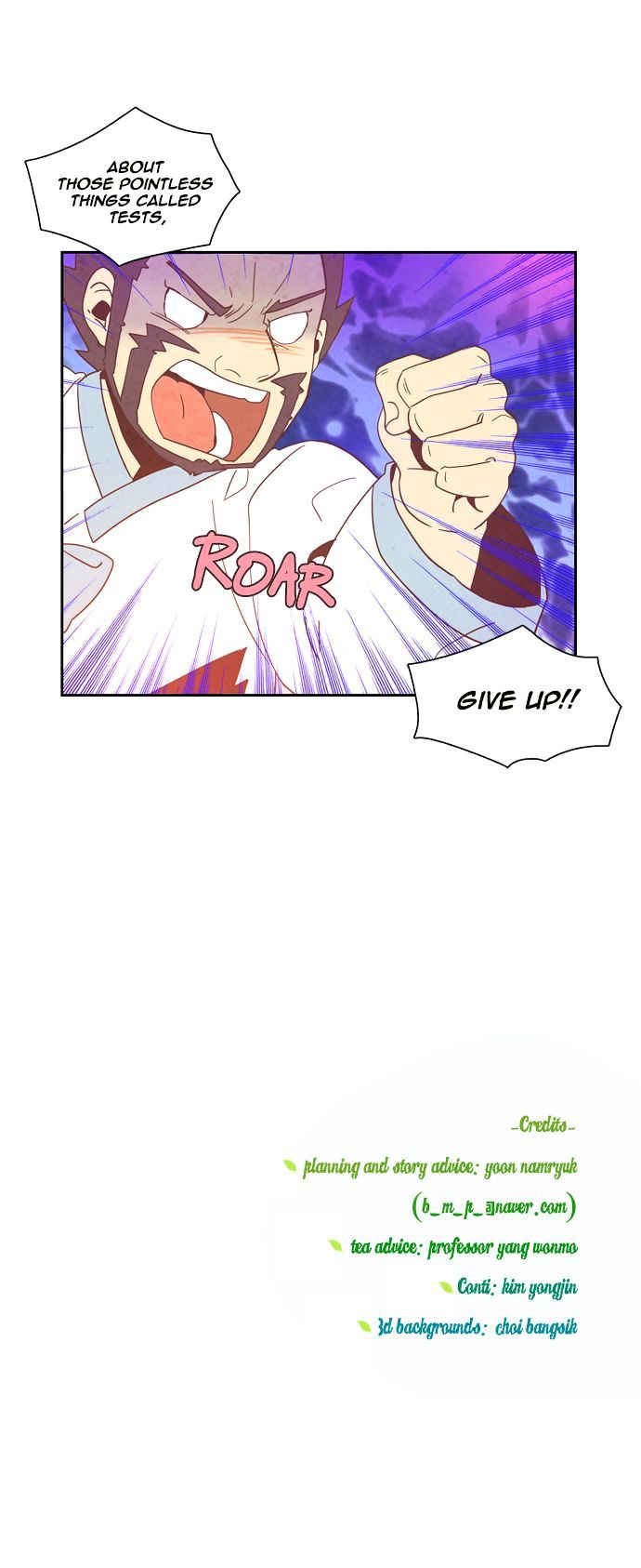 Evergreen Tea Shop Chapter 10 page 31 - Chapter 10 : That Boisterous Night