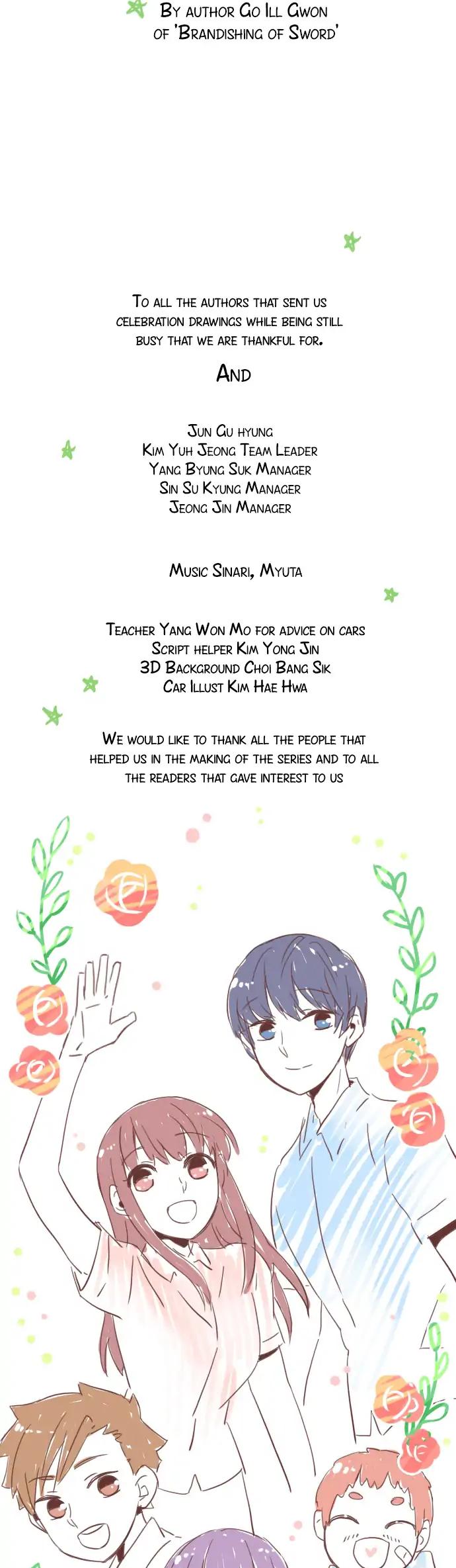 Evergreen Tea Shop Chapter 100.5 page 10 - Chapter 100.5