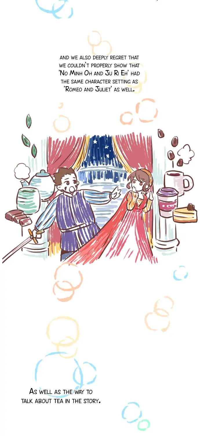 Evergreen Tea Shop Chapter 100.5 page 3 - Chapter 100.5