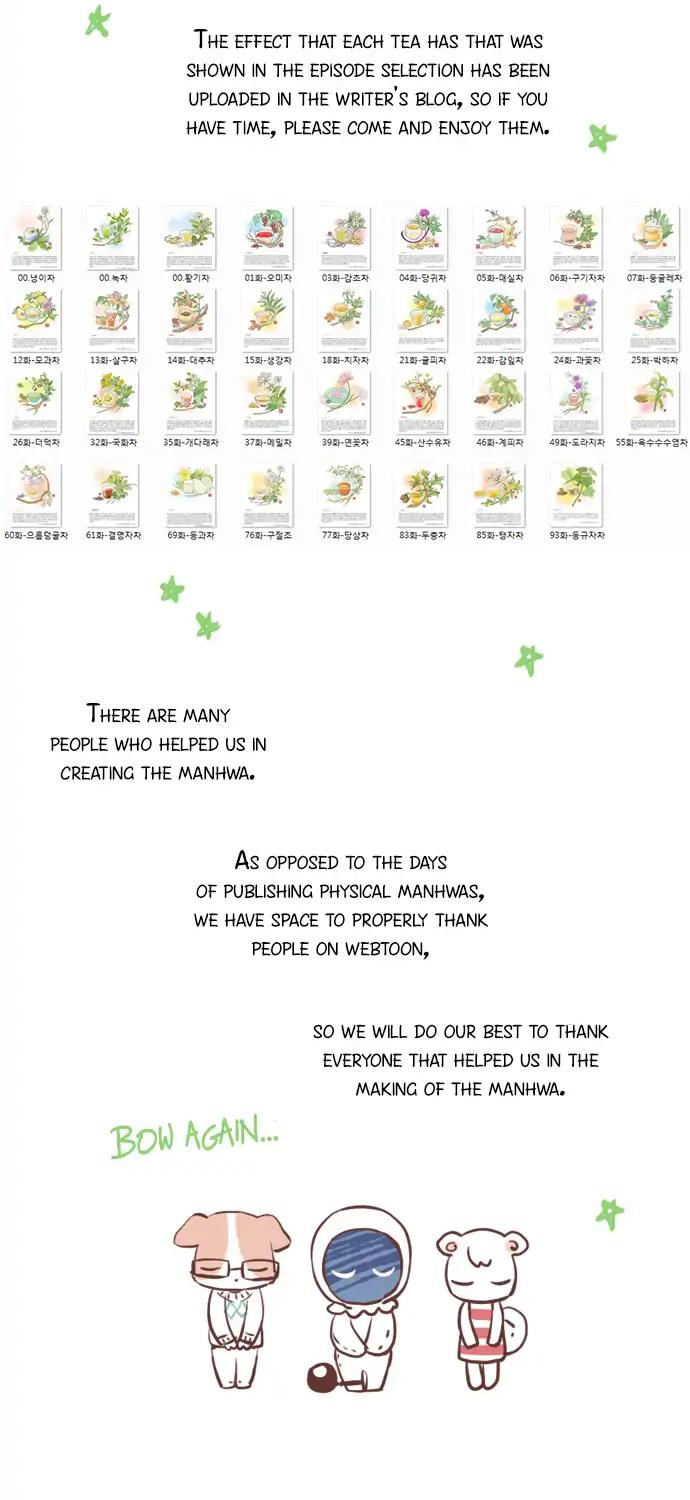 Evergreen Tea Shop Chapter 100.5 page 4 - Chapter 100.5