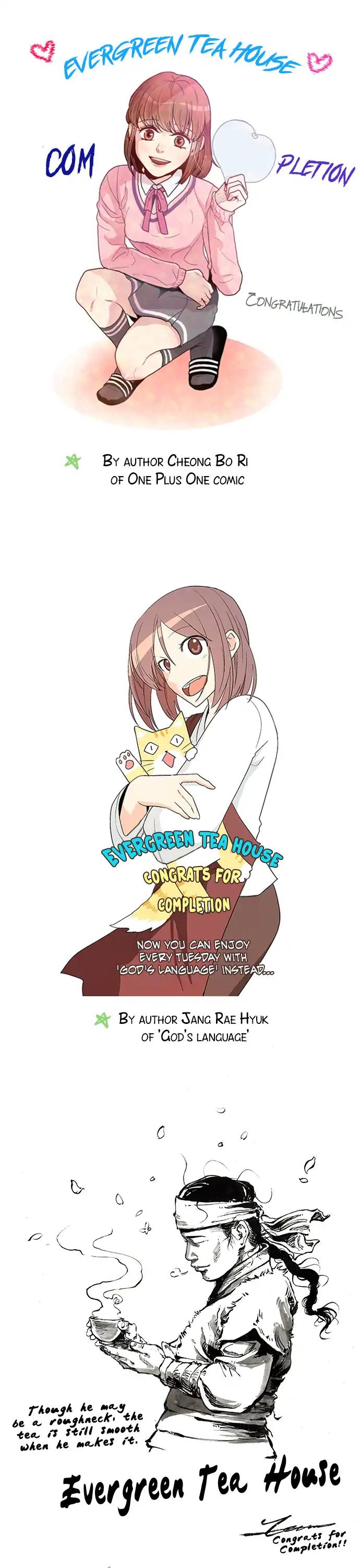 Evergreen Tea Shop Chapter 100.5 page 9 - Chapter 100.5