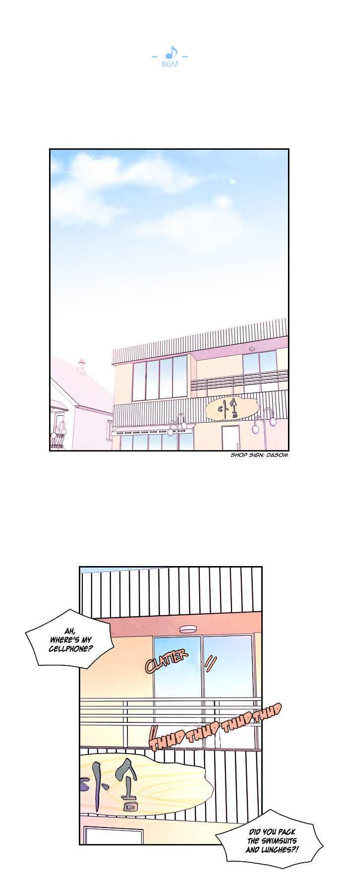 Evergreen Tea Shop Chapter 14 page 2 - Chapter 14 : Start of Summer Vacation