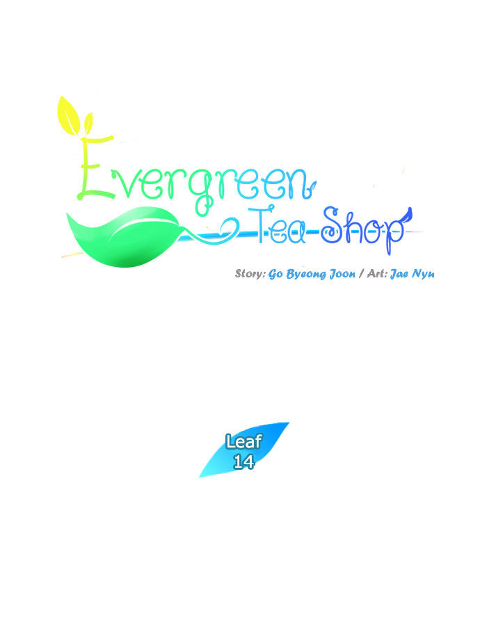 Evergreen Tea Shop Chapter 14 page 3 - Chapter 14 : Start of Summer Vacation