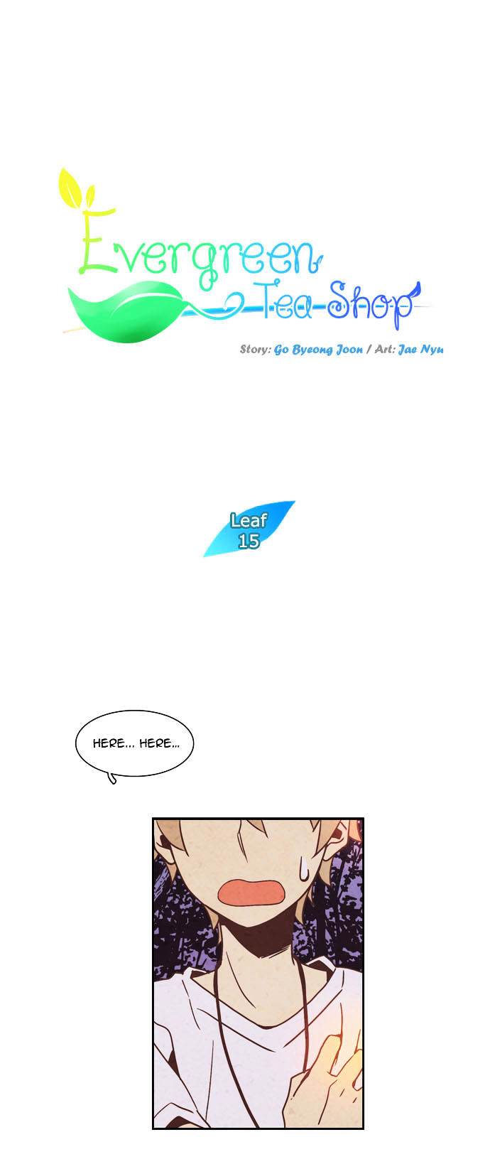 Evergreen Tea Shop Chapter 15 page 2 - Chapter 15 : Deep in that Summer Night