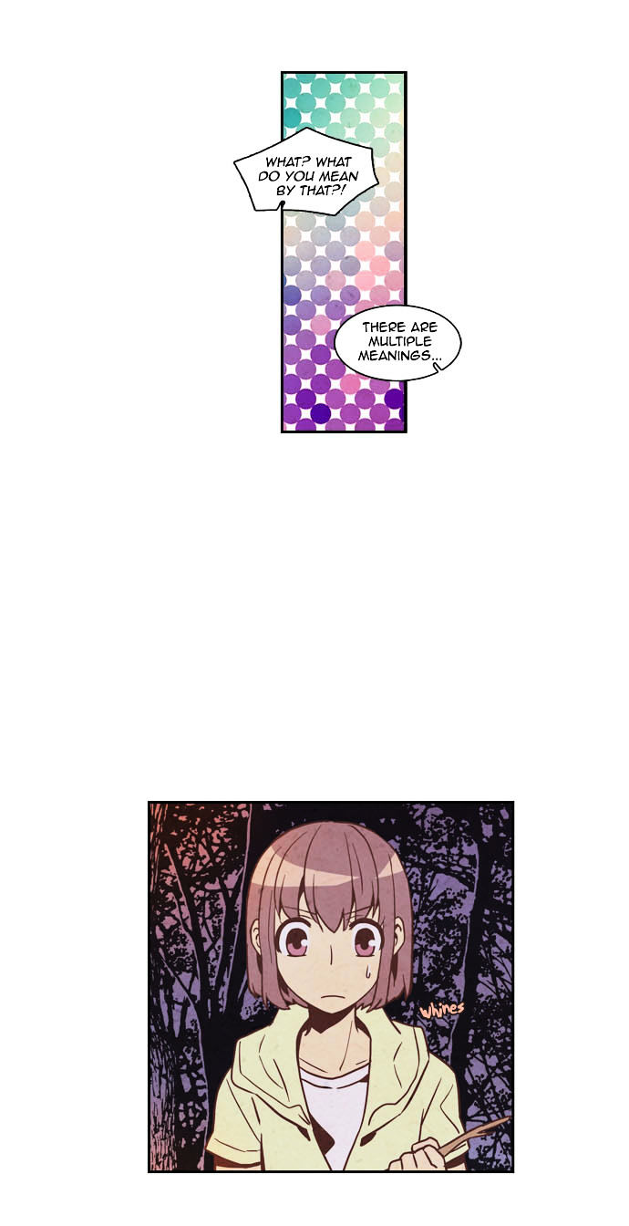 Evergreen Tea Shop Chapter 15 page 5 - Chapter 15 : Deep in that Summer Night