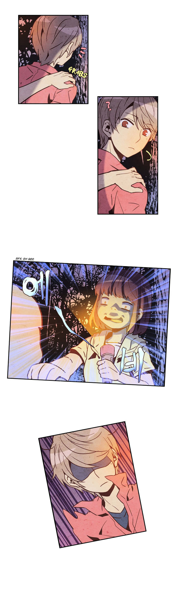 Evergreen Tea Shop Chapter 15 page 7 - Chapter 15 : Deep in that Summer Night