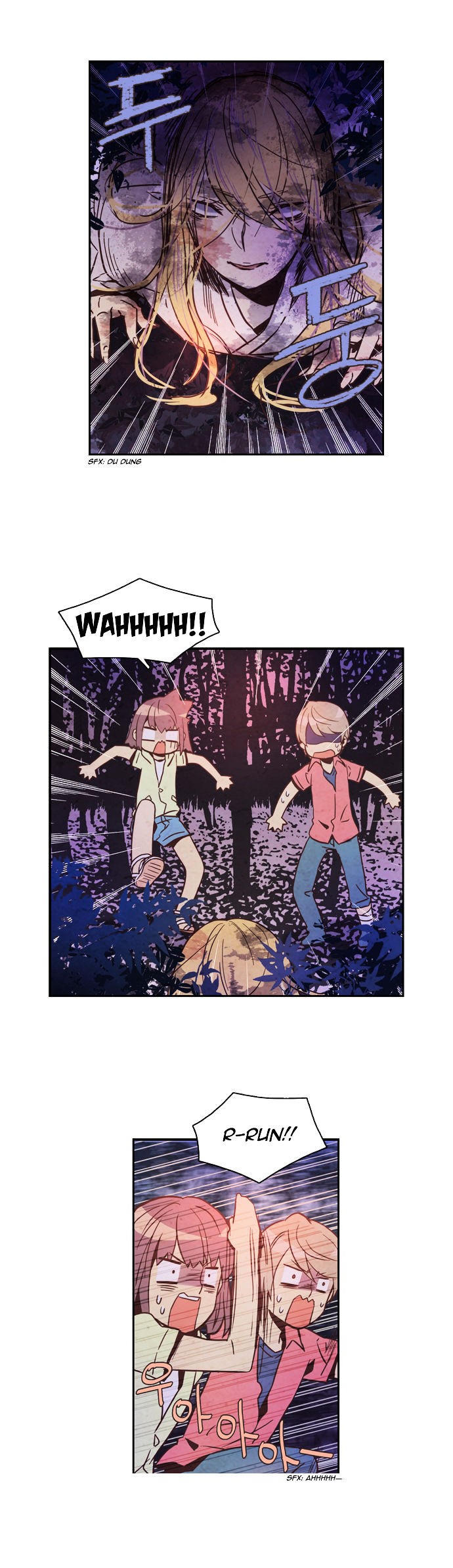 Evergreen Tea Shop Chapter 16 page 22 - Chapter 16 : Eyes Encountered
