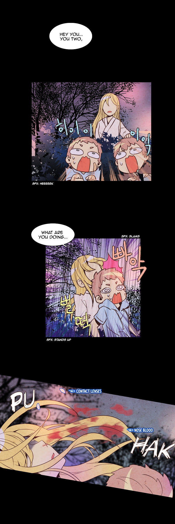 Evergreen Tea Shop Chapter 17 page 22 - Chapter 17 : Midnight Bustle