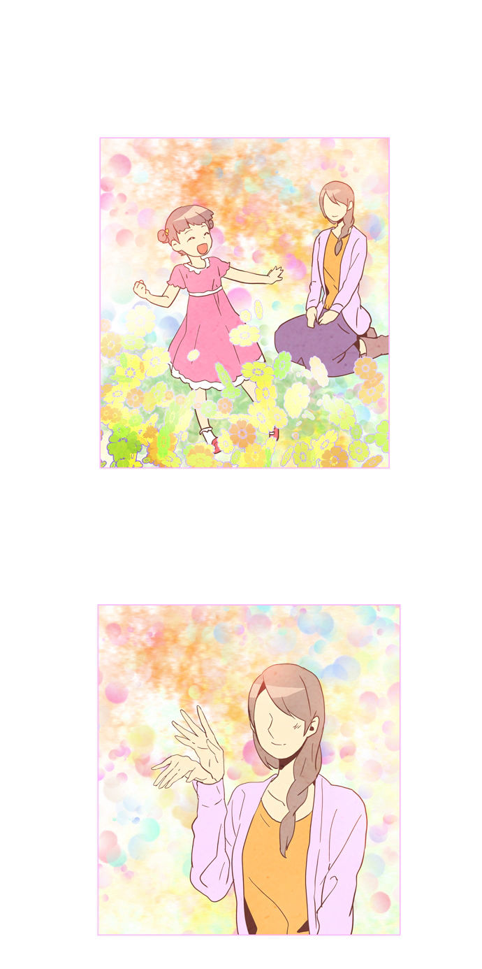 Evergreen Tea Shop Chapter 19 page 21 - Chapter 19 : The Lovely You