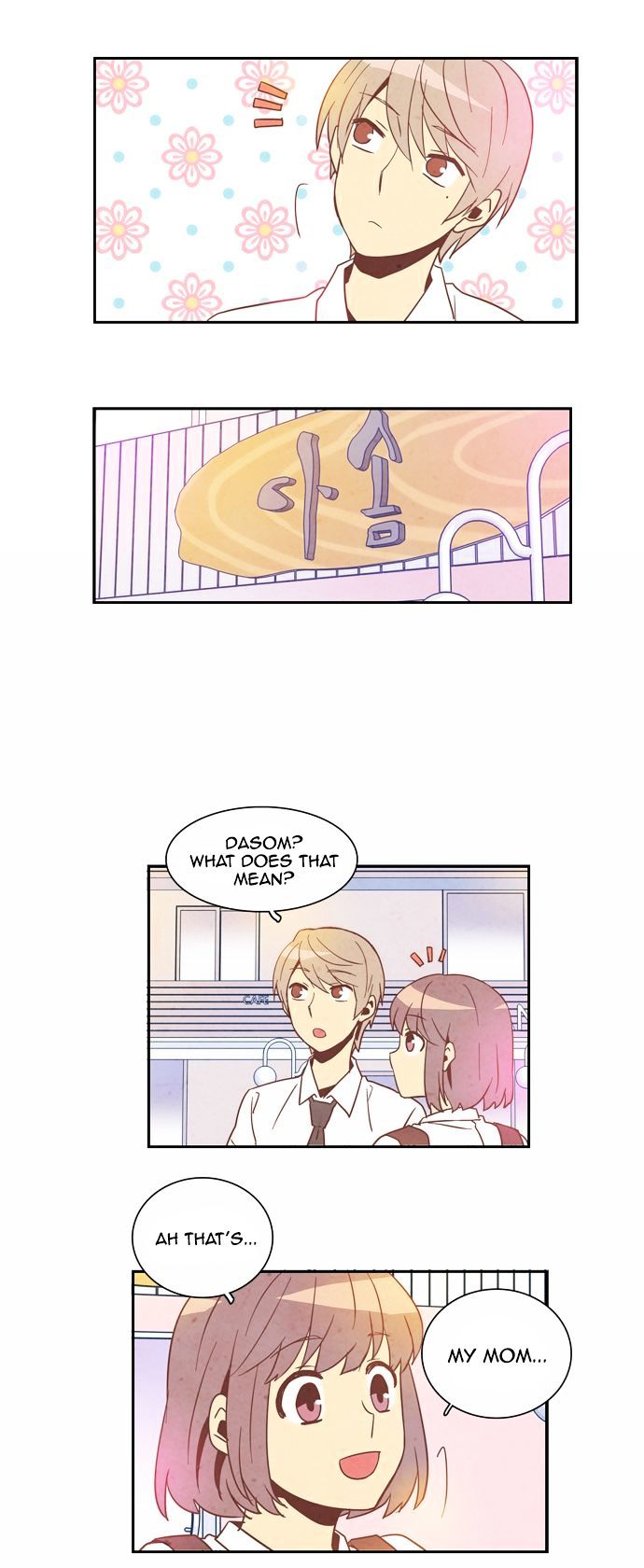 Evergreen Tea Shop Chapter 2 page 13 - Chapter 2 : Uninvited Guests from Next Door