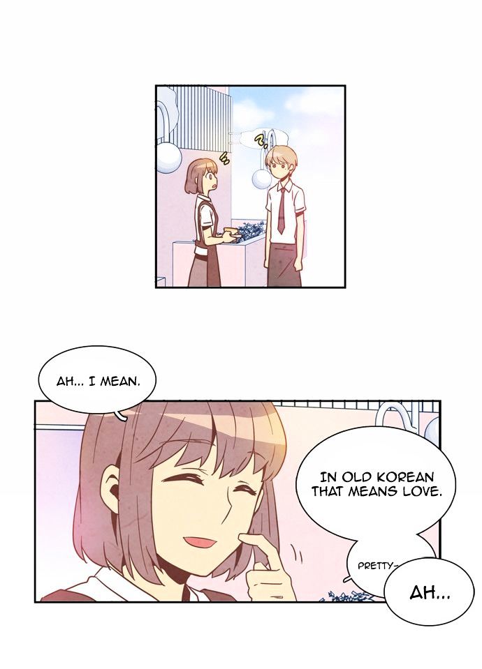 Evergreen Tea Shop Chapter 2 page 14 - Chapter 2 : Uninvited Guests from Next Door