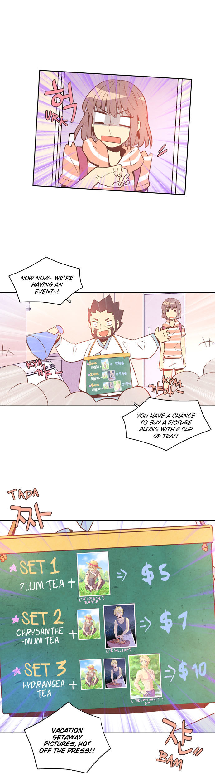 Evergreen Tea Shop Chapter 20 page 23 - Chapter 20 : The Return of That Boy
