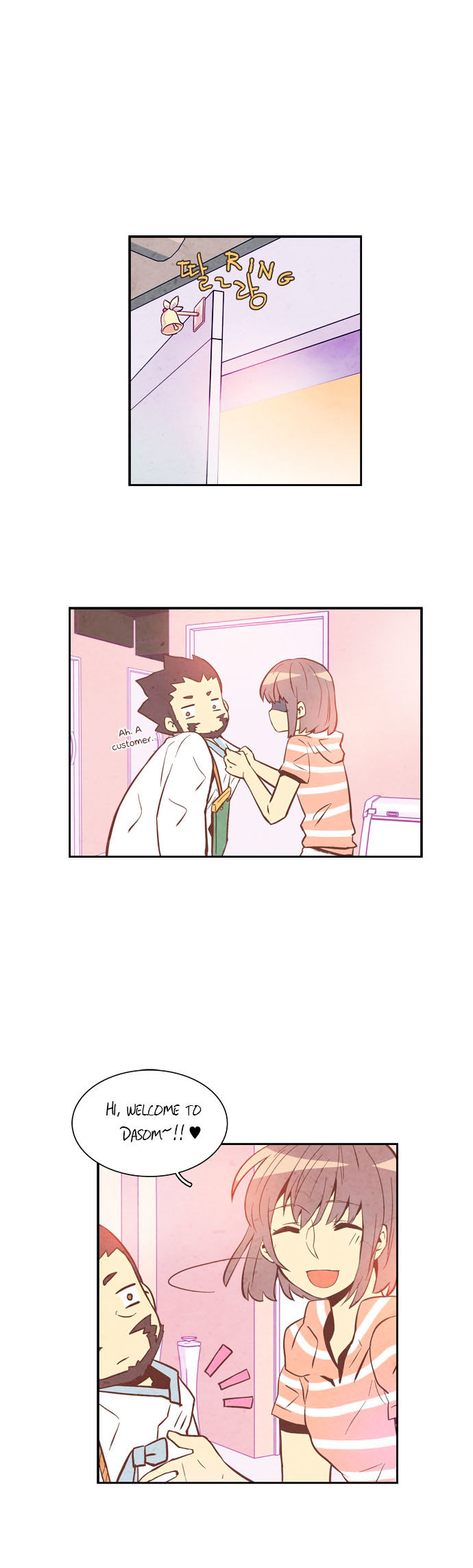 Evergreen Tea Shop Chapter 20 page 30 - Chapter 20 : The Return of That Boy