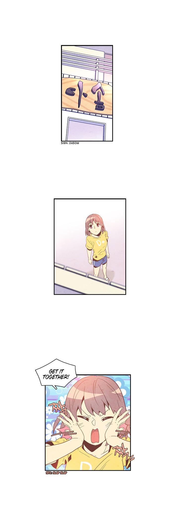 Evergreen Tea Shop Chapter 25 page 5 - Chapter 25 : Present from the Neighbors