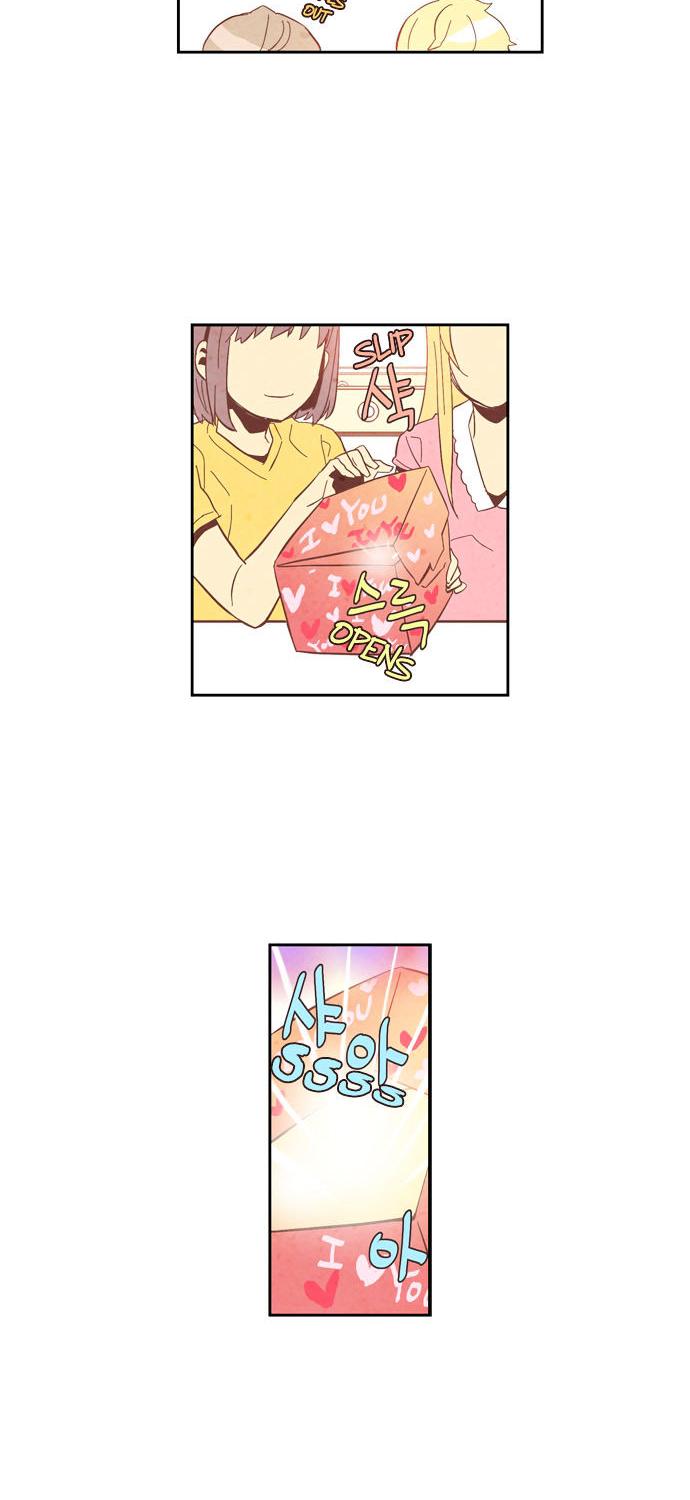 Evergreen Tea Shop Chapter 26 page 13 - Chapter 26 : Conflicting Emotions
