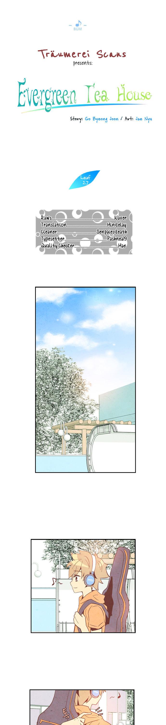 Evergreen Tea Shop Chapter 27 page 1 - Chapter 27 : The Neighbors' Daily Life