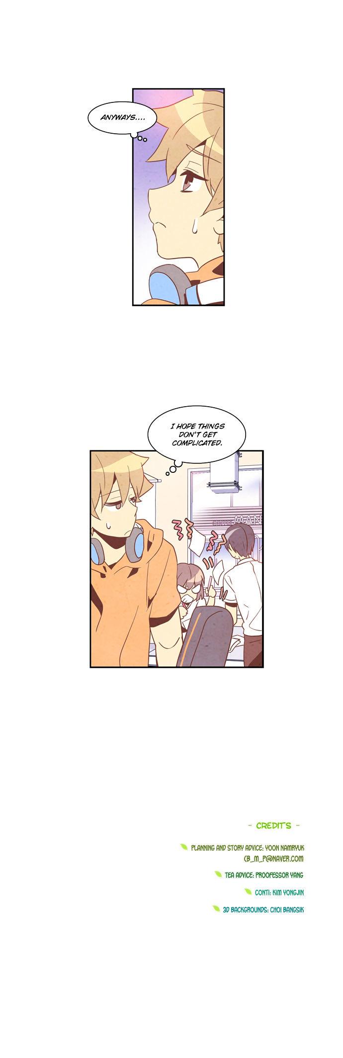 Evergreen Tea Shop Chapter 27 page 23 - Chapter 27 : The Neighbors' Daily Life