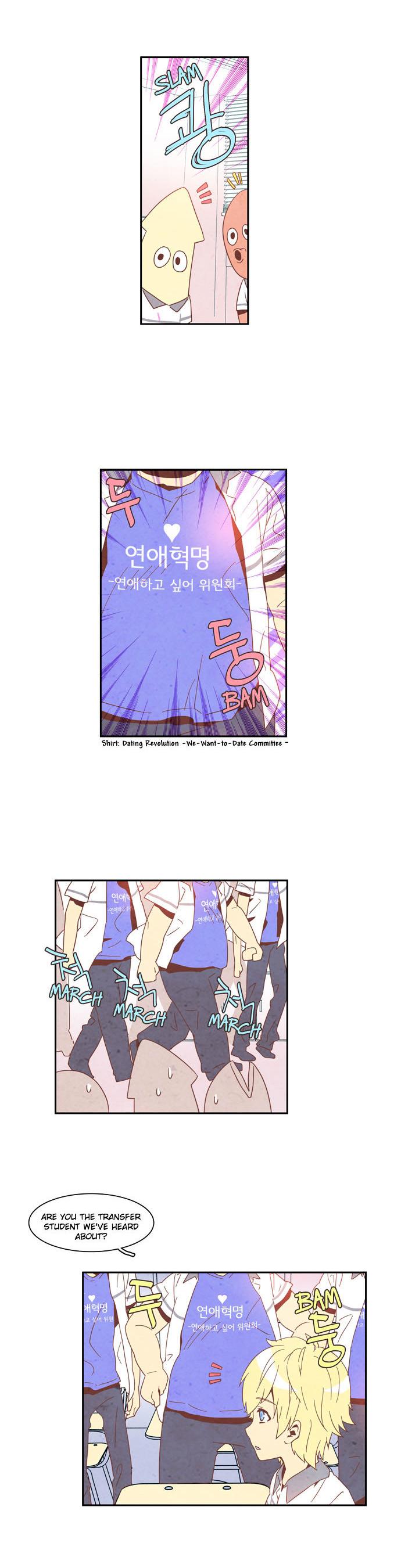 Evergreen Tea Shop Chapter 28 page 18 - Chapter 28 : The Ordinary Room 8