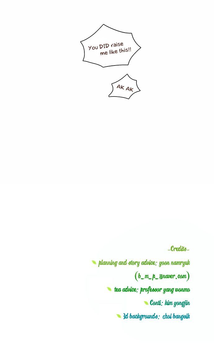 Evergreen Tea Shop Chapter 3 page 34 - Chapter 3 : Immature Father