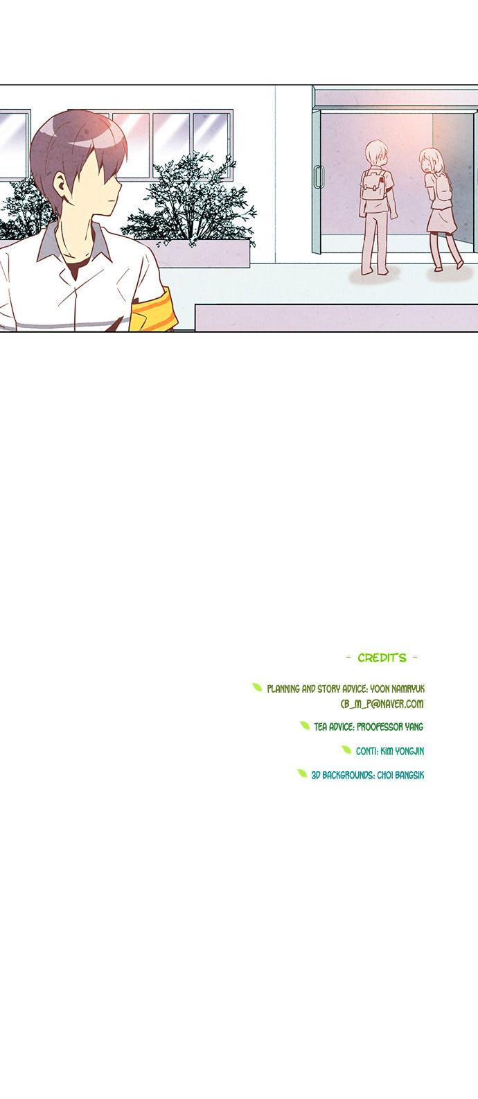 Evergreen Tea Shop Chapter 30 page 27 - Chapter 30 : Running Man