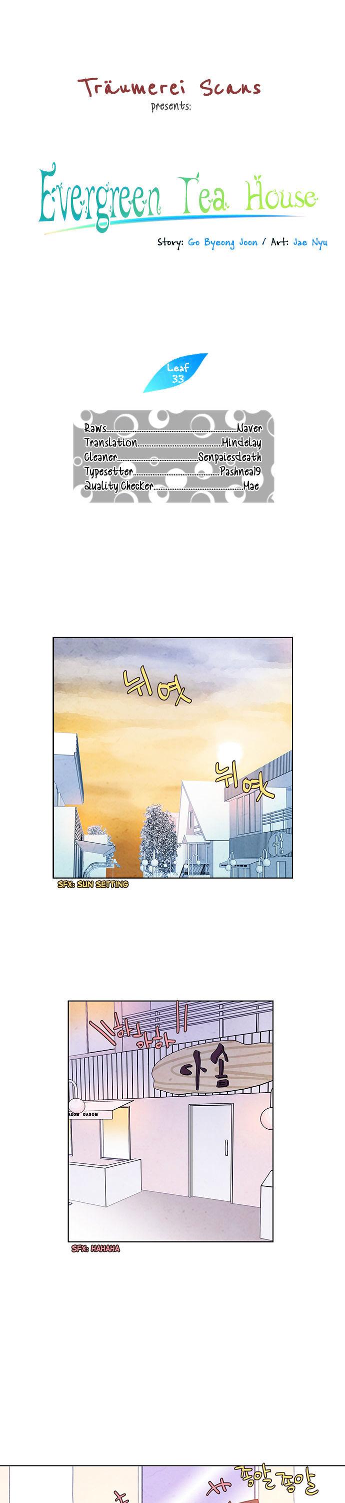 Evergreen Tea Shop Chapter 33 page 1 - Chapter 33 : Glance