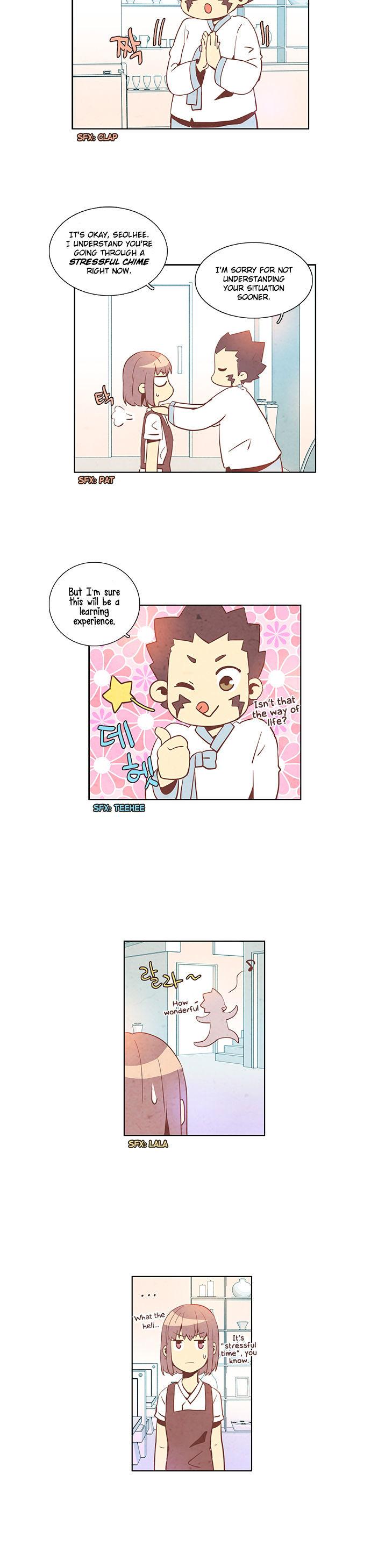 Evergreen Tea Shop Chapter 33 page 23 - Chapter 33 : Glance