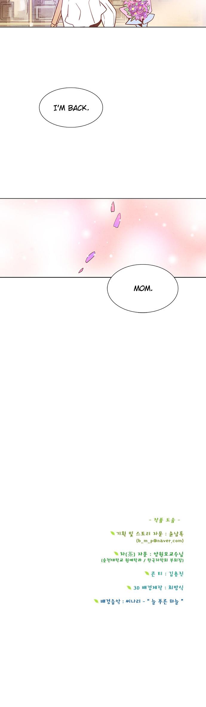 Evergreen Tea Shop Chapter 34.2 page 26 - Chapter 34 v2 : Reunion
