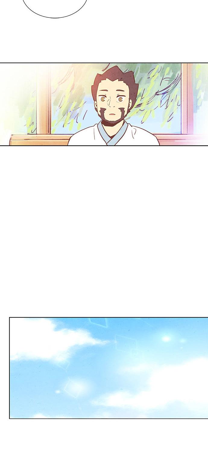 Evergreen Tea Shop Chapter 35 page 9 - Chapter 35 : Meaningless Waiting