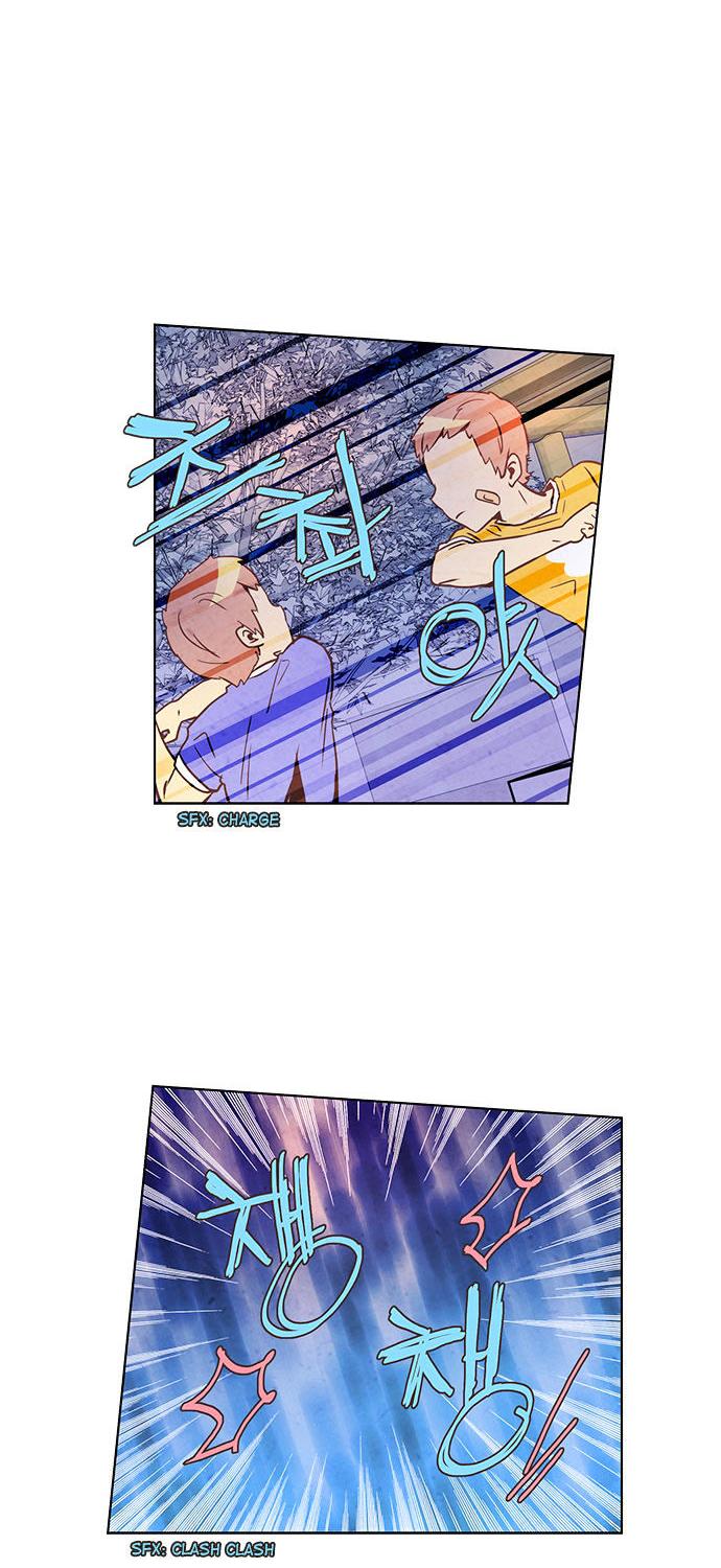 Evergreen Tea Shop Chapter 36 page 4 - Chapter 36 : Fireworks