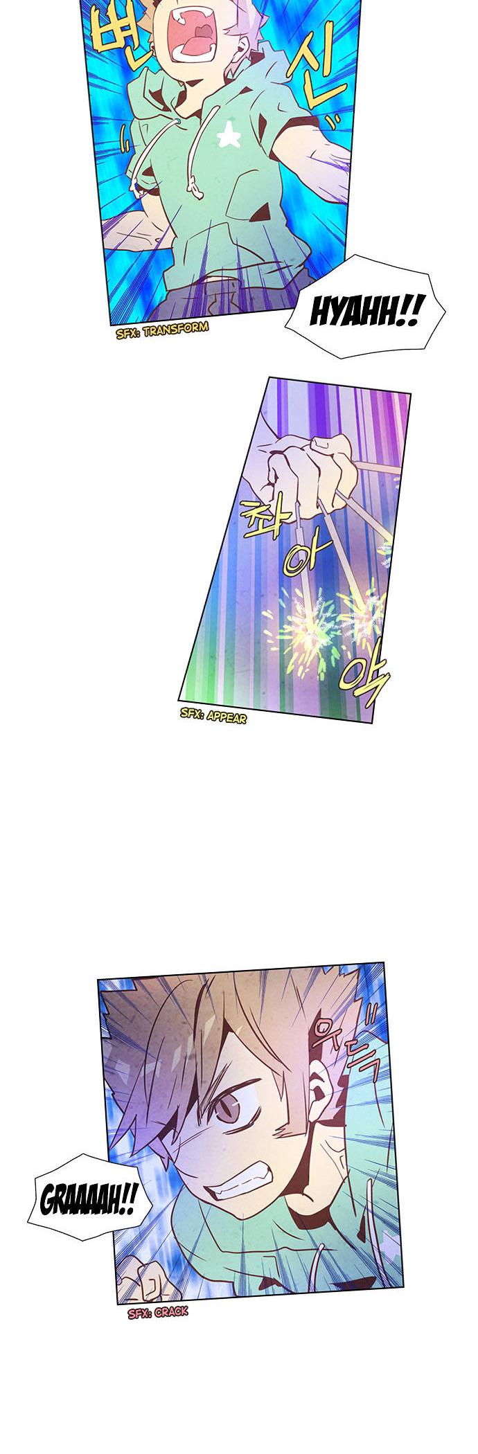 Evergreen Tea Shop Chapter 36 page 7 - Chapter 36 : Fireworks