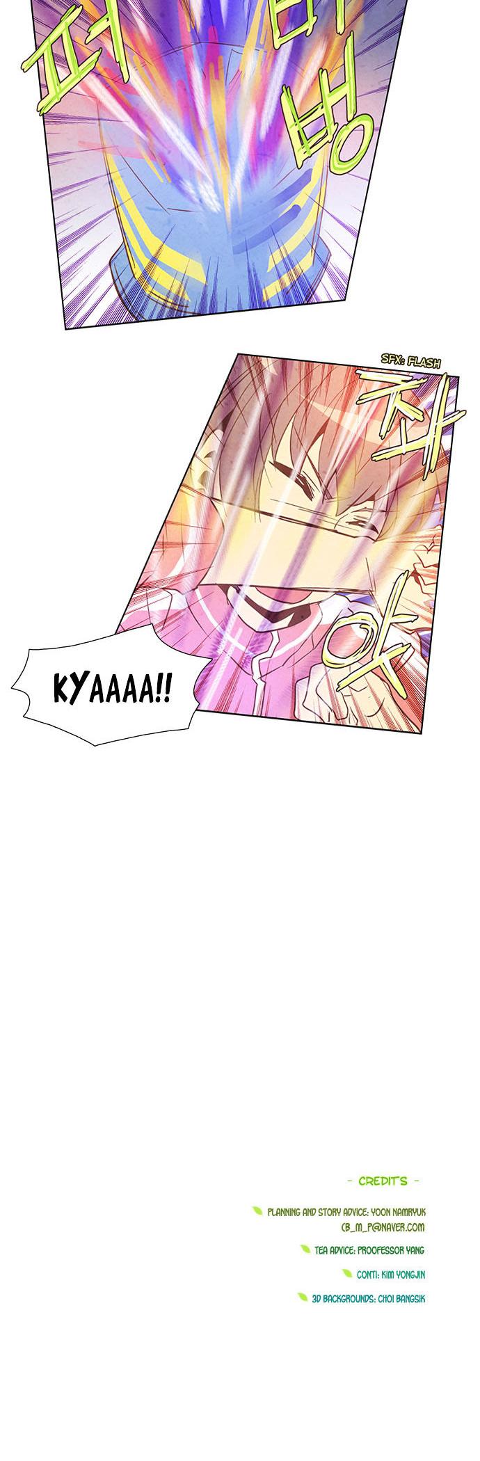Evergreen Tea Shop Chapter 37 page 26 - Chapter 37 : Awkwardness