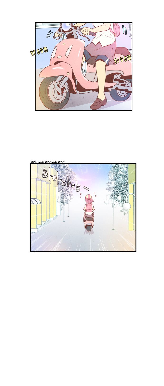 Evergreen Tea Shop Chapter 4 page 4 - Chapter 4 : Can't Be Late