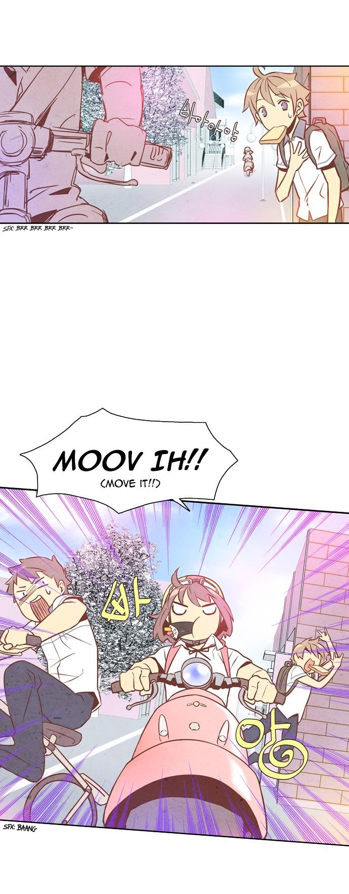 Evergreen Tea Shop Chapter 4 page 7 - Chapter 4 : Can't Be Late