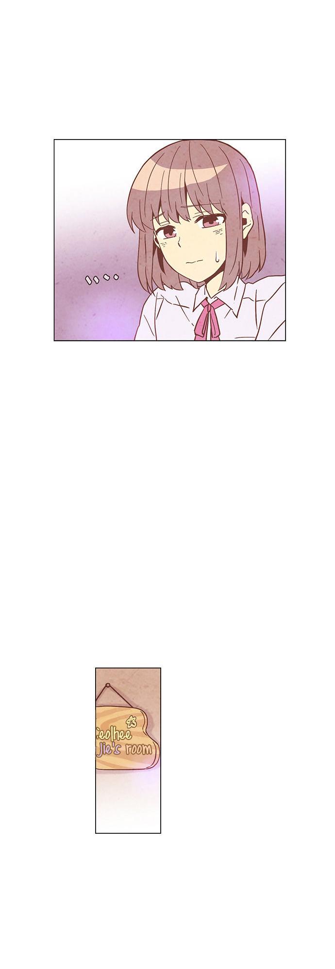 Evergreen Tea Shop Chapter 43 page 12 - Chapter 43 : Flashback to That Day