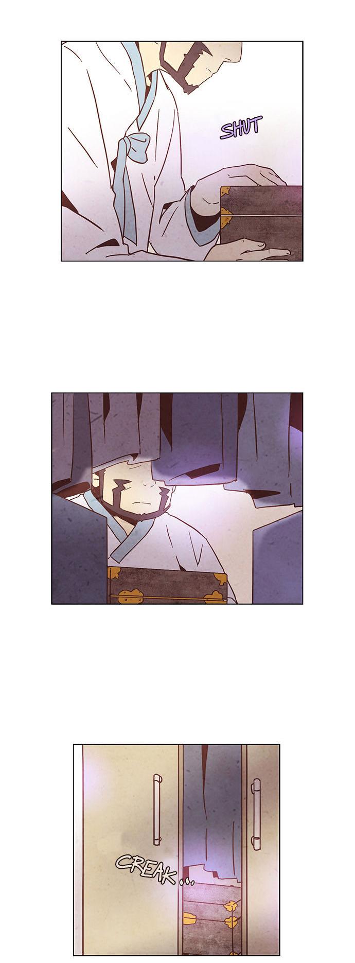Evergreen Tea Shop Chapter 43 page 27 - Chapter 43 : Flashback to That Day